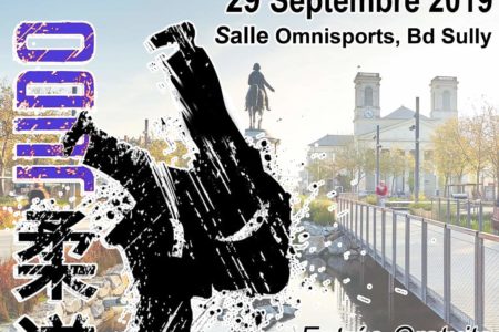 Tournoi individuel seniors Label-A La Roche-sur-Yon